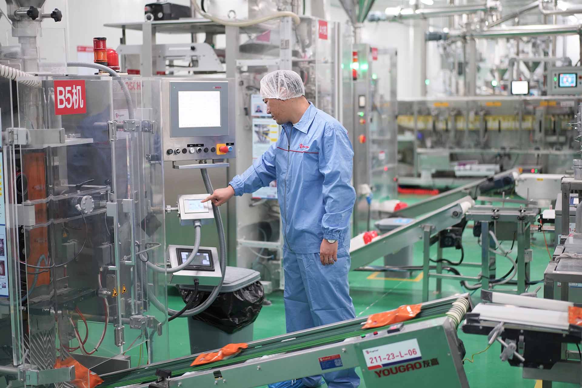 Machine Coexistence: Line Upgrades Usher in the Era of Machine Coexistence: Line Upgrades Usher in the Era of