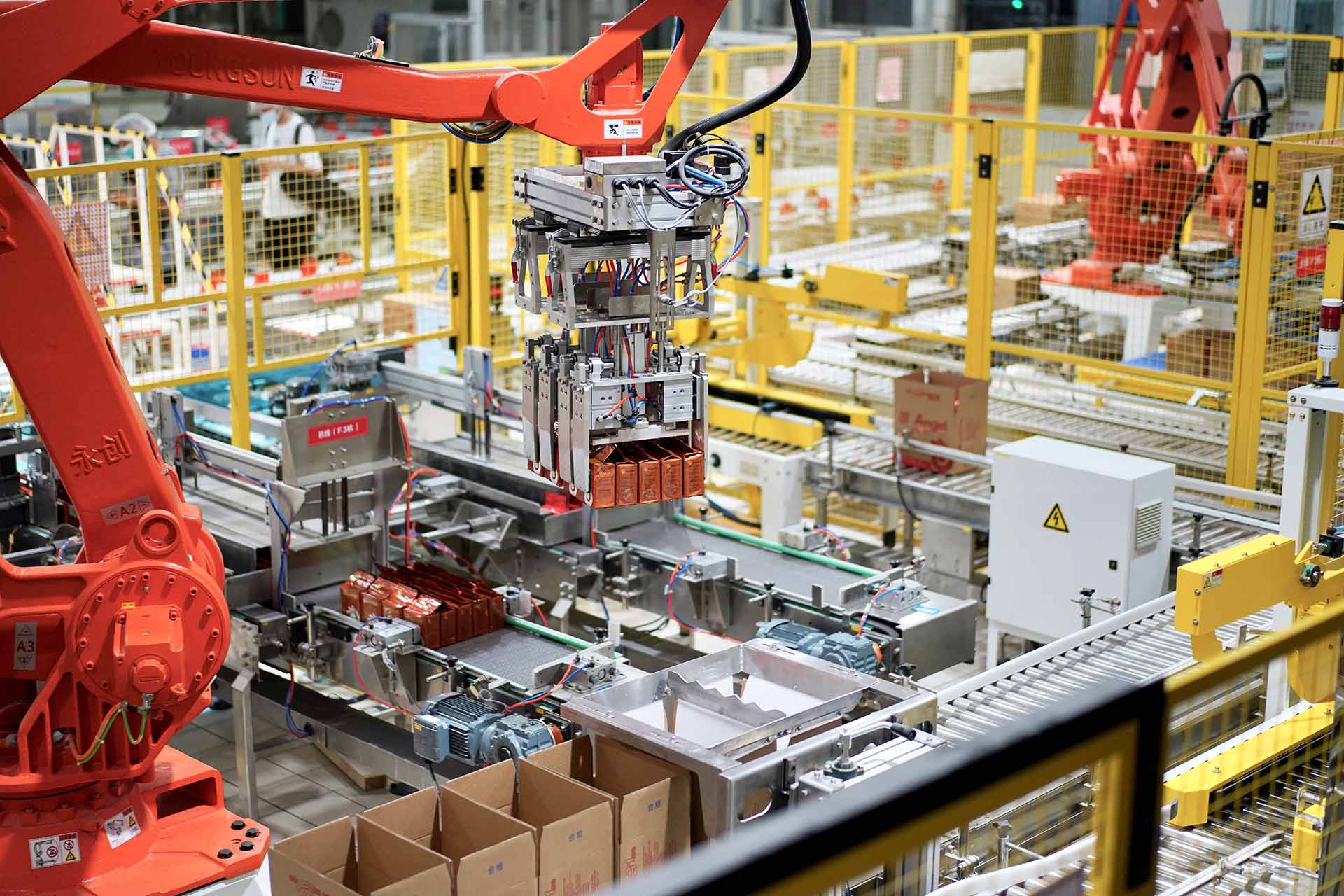 Angel Yeast Drives Eco-Collaboration and Human-Machine Coexistence in Smart Production Angel Yeast Drives Eco-Collaboration and Human-Machine Coexistence in Smart Production