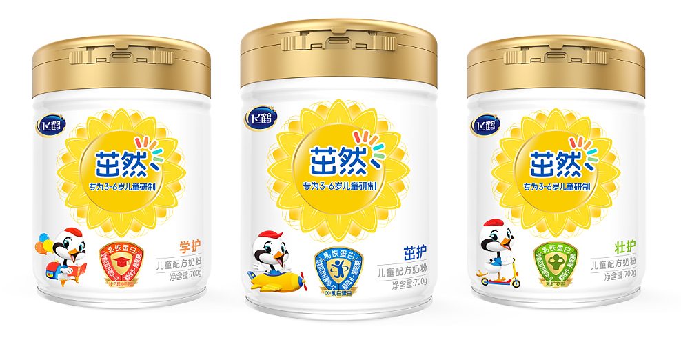 zhuoran milk formula 2副本.jpg zhuoran milk formula 2副本.jpg
