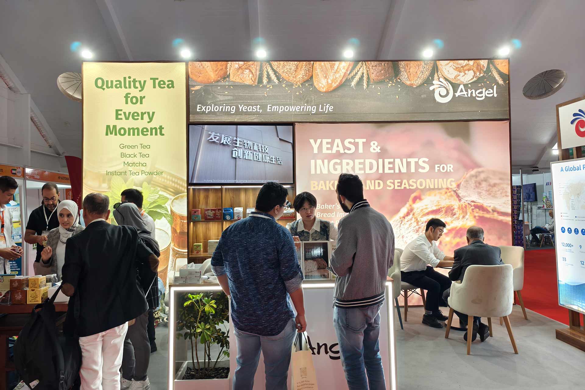 Siema-Food-Expo-2025.jpg